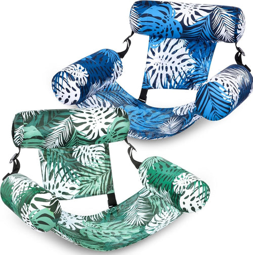 🌊 Float, Relax & Enjoy Summer — Inflatable Pool Lounge Chair